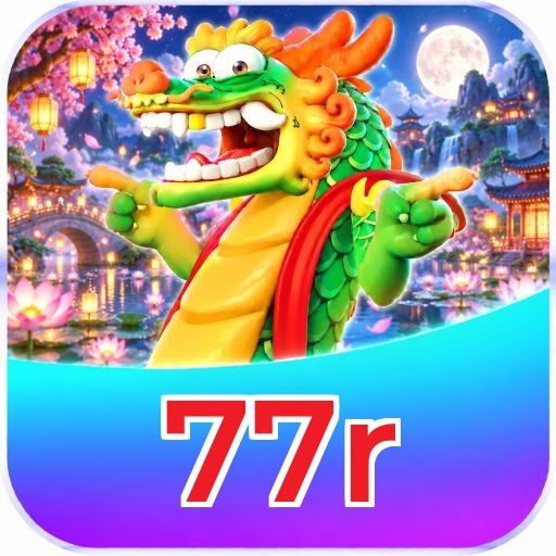 77r Logo
