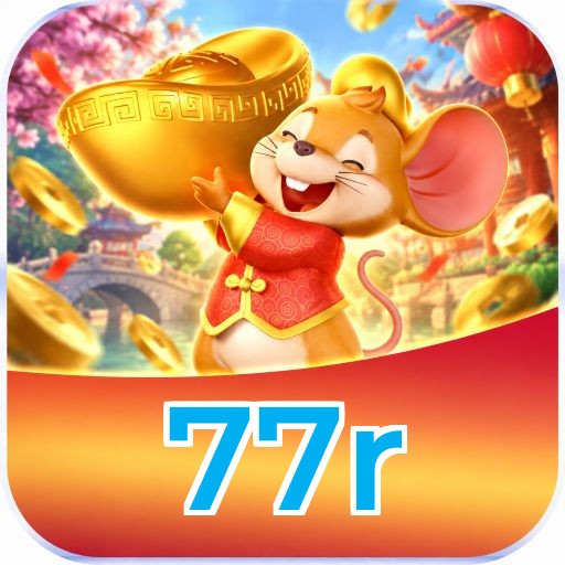 77r Logo