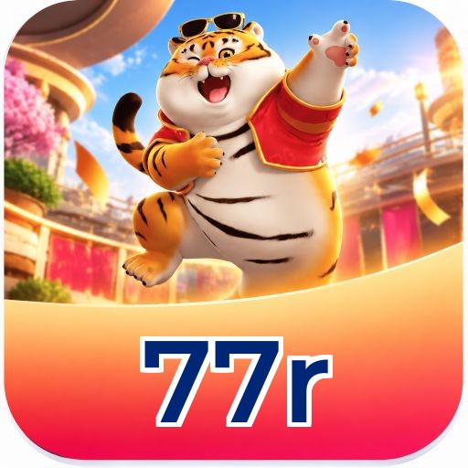 77r Logo