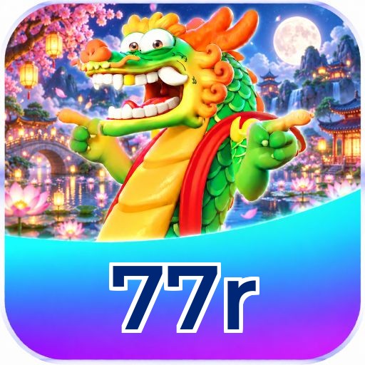 77r Performance Tests