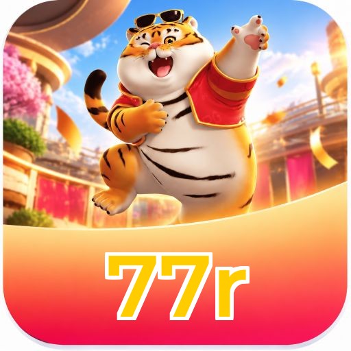 77r Logo