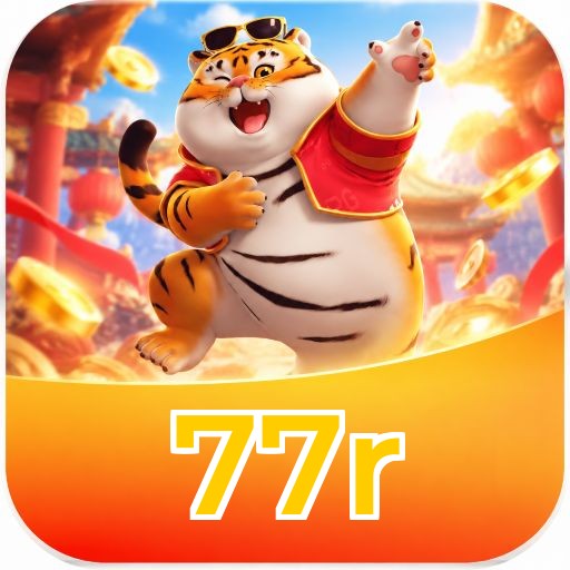 77r Logo